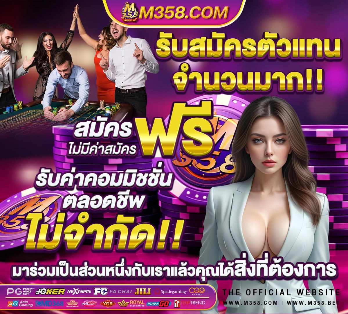 pgทดลองเล่นซื้อฟรี